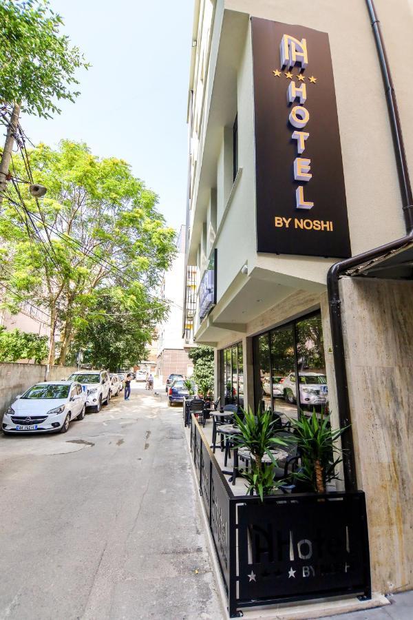 N Hotel City Center By Noshi Tirana Extérieur photo